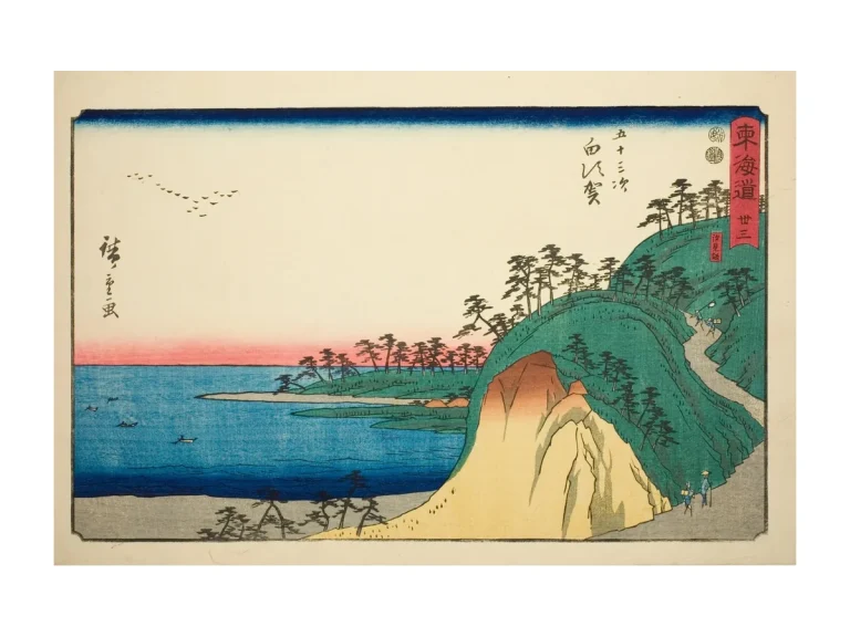 Poster Shiomi-Küste von Utagawa Hiroshige